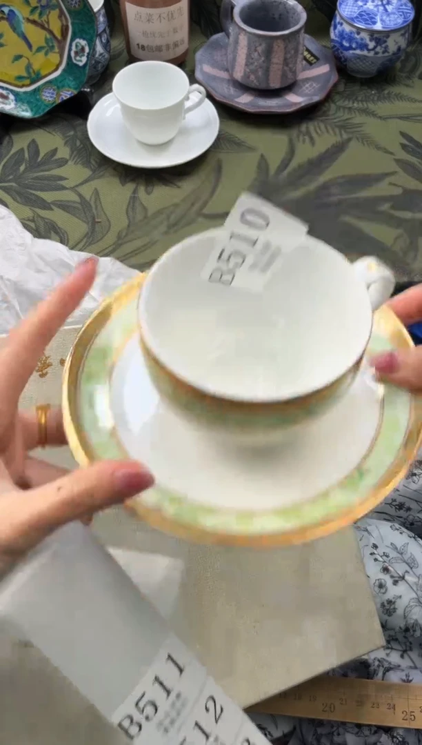 瓷片杨*评       B510