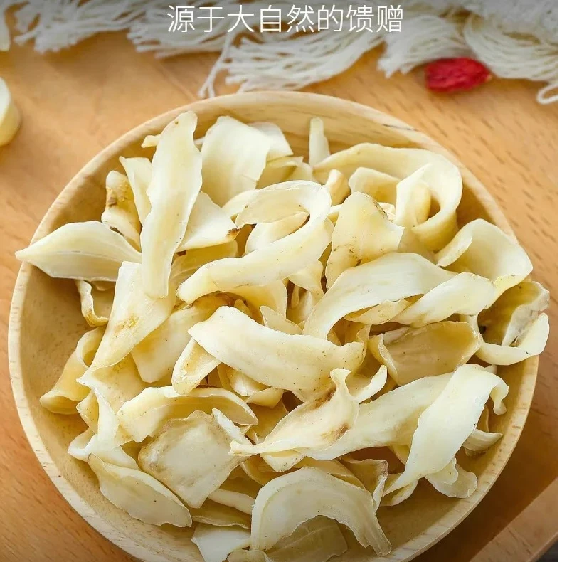 【幸子浮力】 浮力南北干货龙牙白合