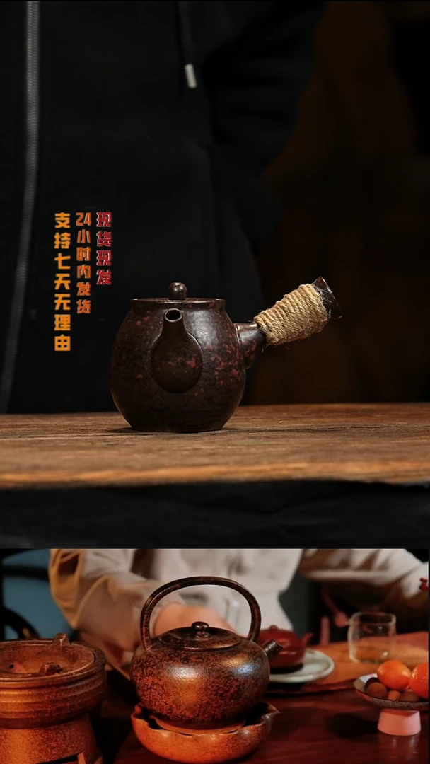 茶壶紫砂八戒茶器