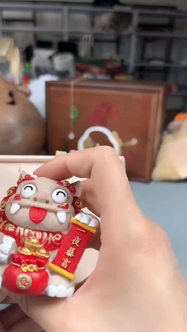瓷片陶茶666文玩周边多人