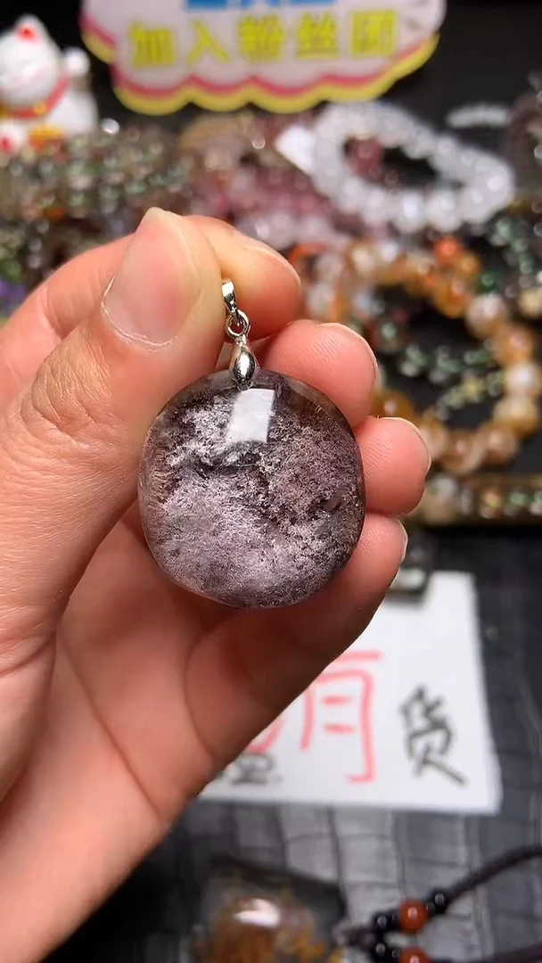【闪购商品】水晶吊坠(赠链)未镶嵌26