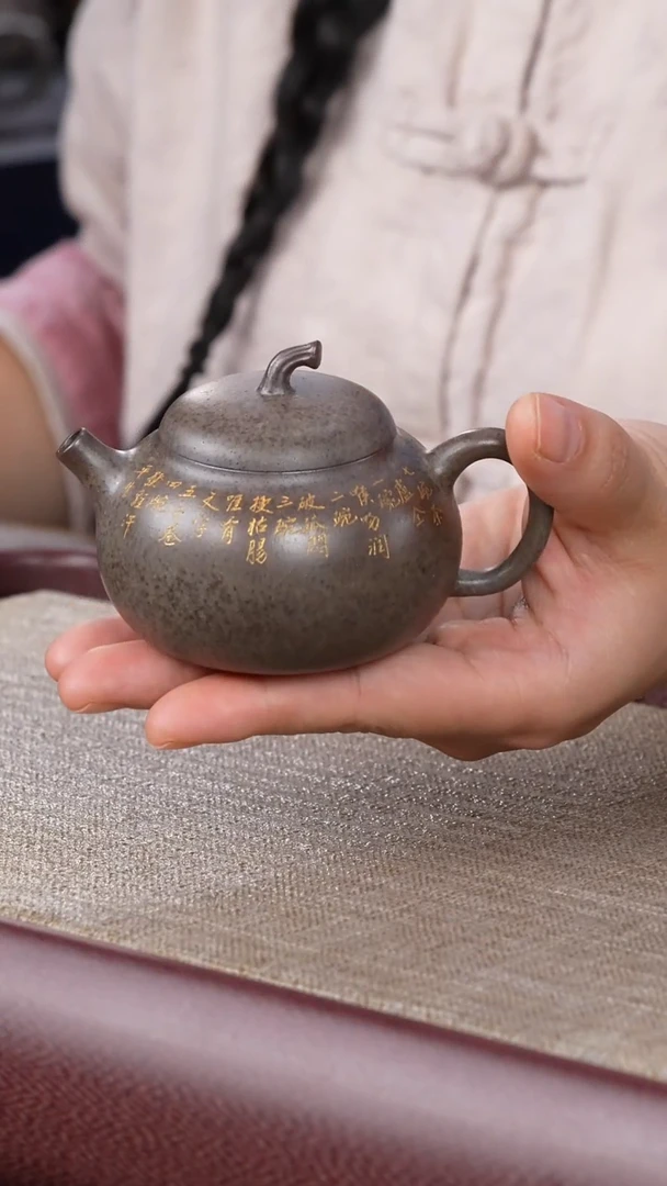 紫砂供春道婷婷紫砂36