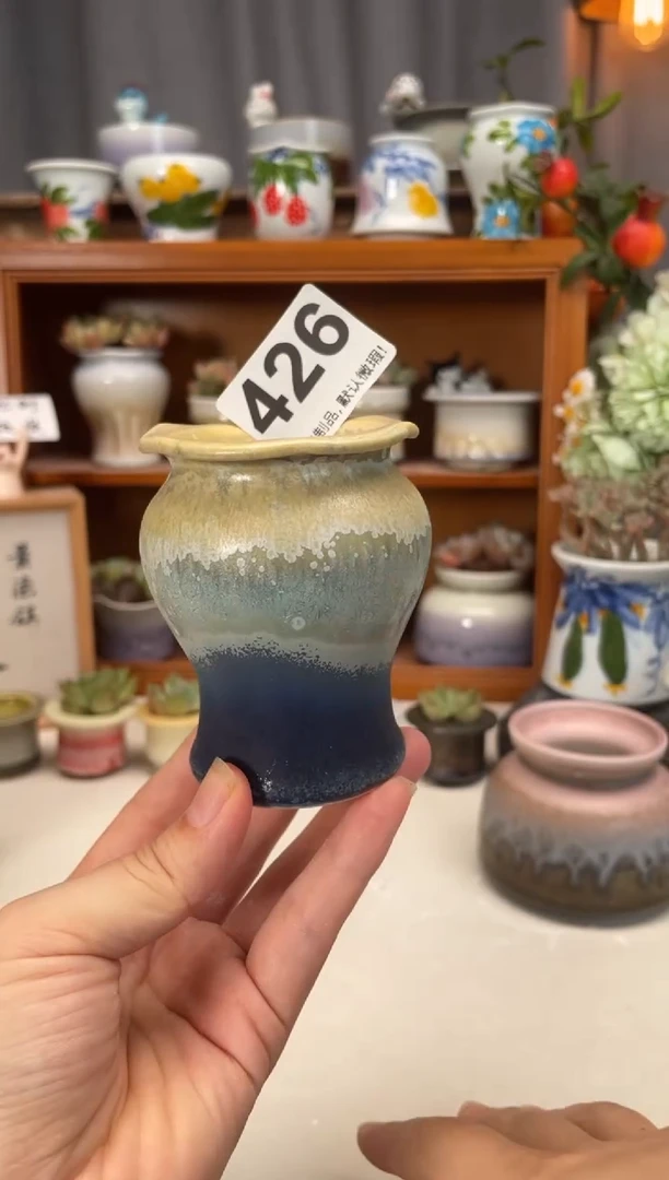 瓷片426知木小芳直播编号