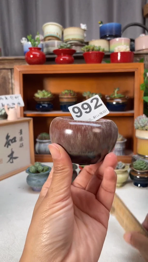 瓷片992知木小芳花盆编号