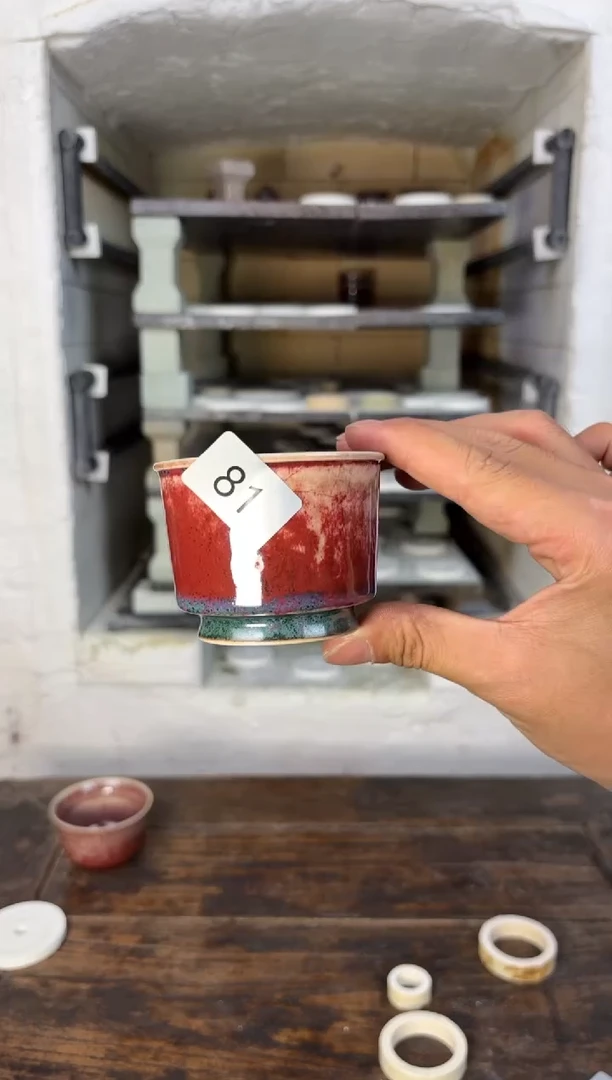 摆件钧瓷窑变精品茶器