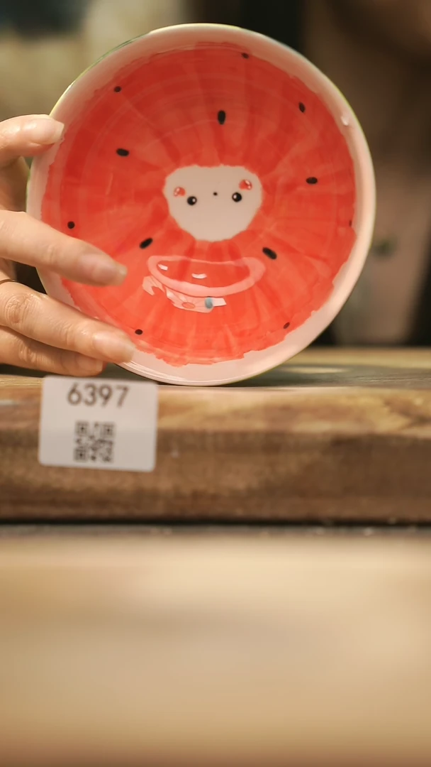 【闪购商品】【落单孤品】福利/碗@@6397