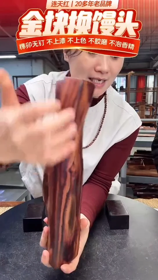 木DT168093-MKW-财源滚滚