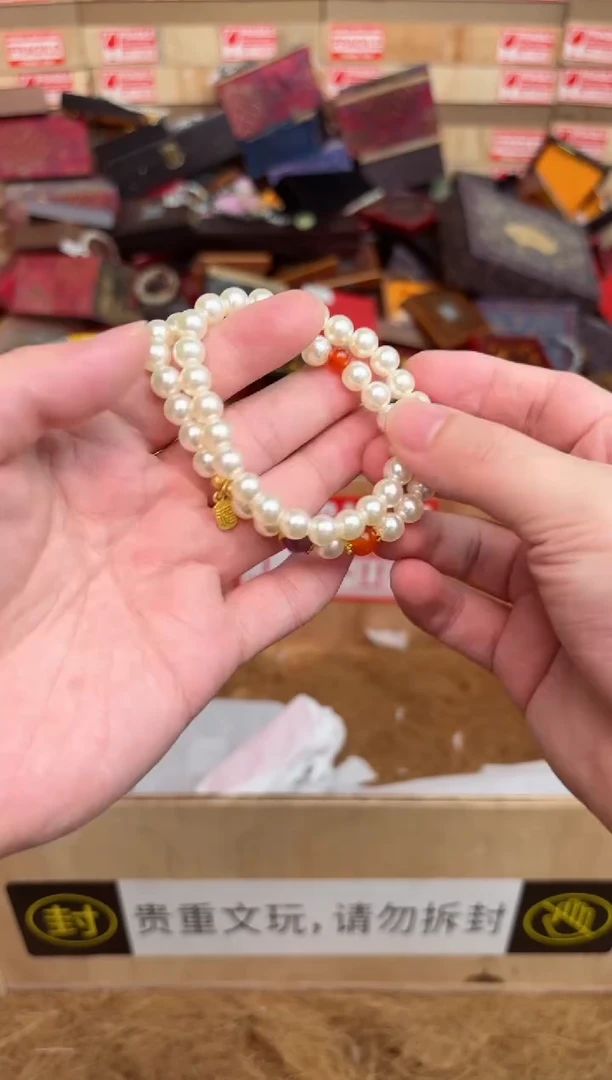 尚熹文玩菩提类手串无礼盒