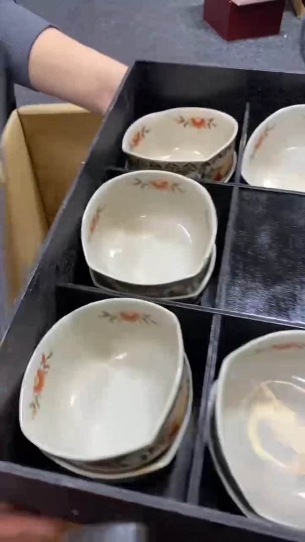 【闪购商品】碟中古商品瑕疵杯碟