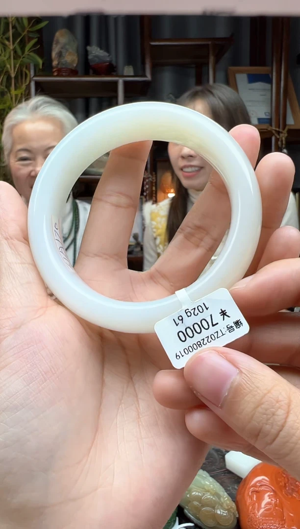 【闪购商品】和田玉颈饰未镶嵌手镯  TZ 61