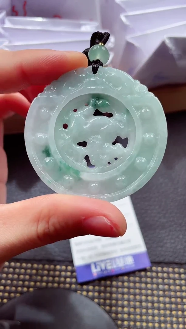 未镶嵌挂件翡翠1118888