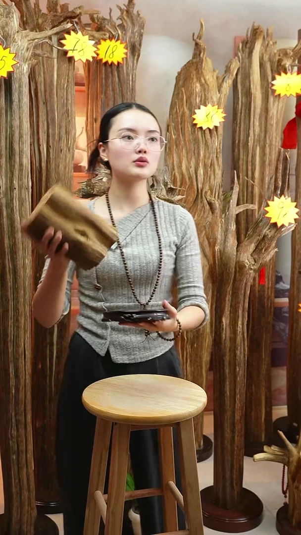 沉香木沉香碎屑102号