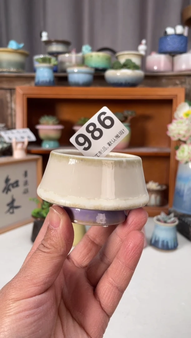 瓷片986小芳直播编号