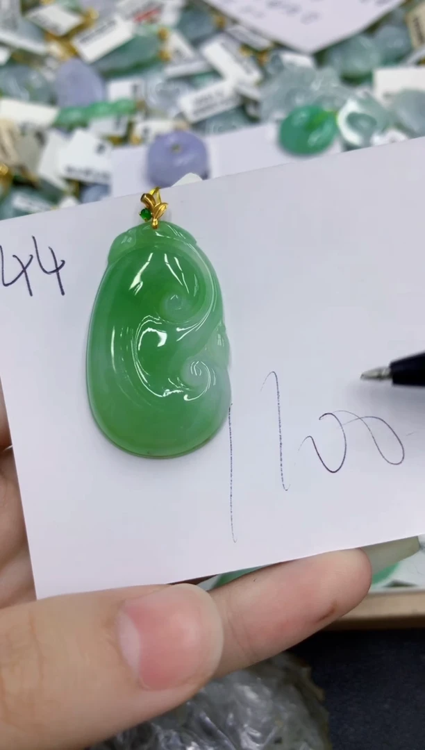 颈饰18K金镶嵌翡翠翡翠