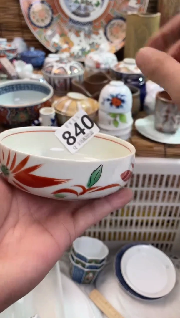 似**识全场满28包邮，陶瓷茶具瓷器