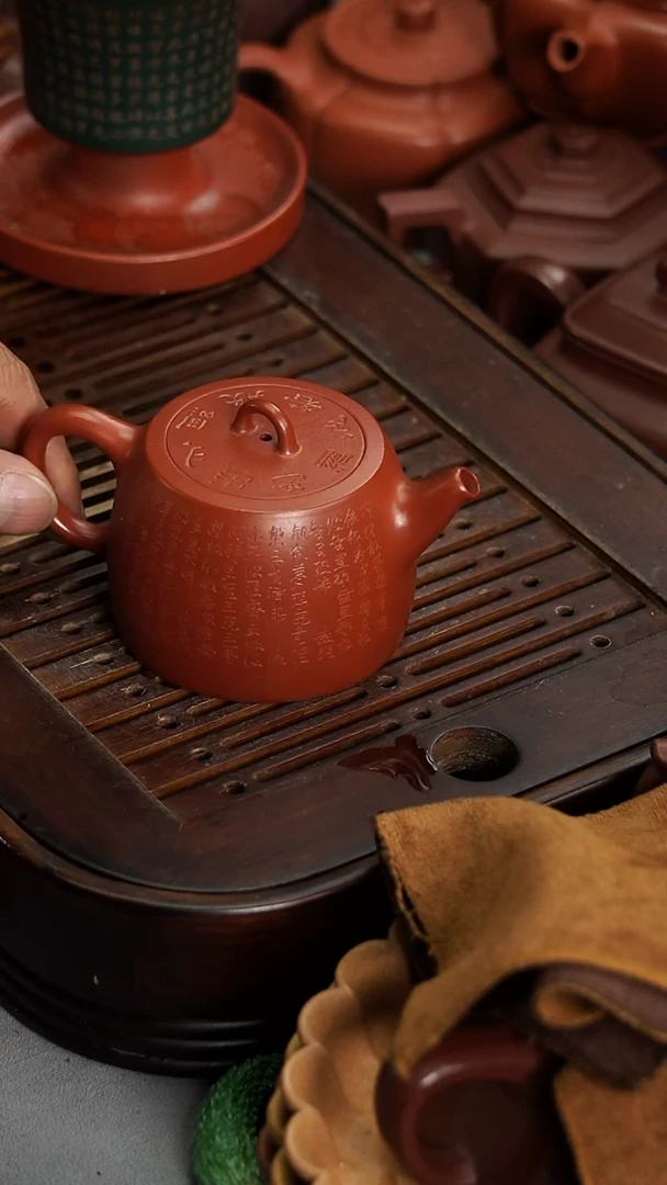 茶壶紫砂宜兴紫砂朱泥心经汉铎160毫升