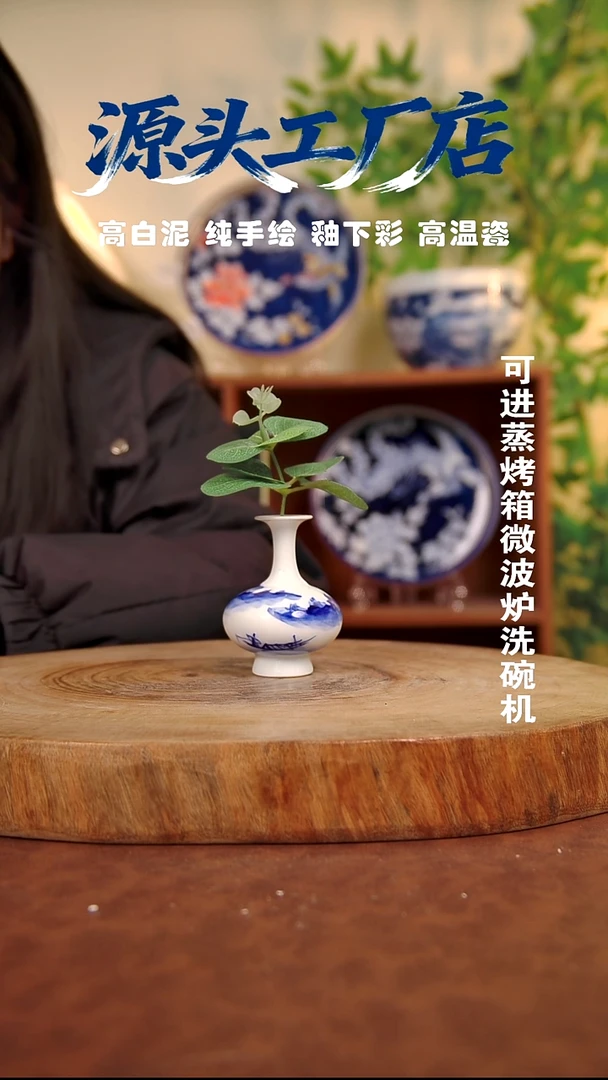 摆件白泥绿*景德镇手工手绘陶瓷【食品级】（代拍链接）