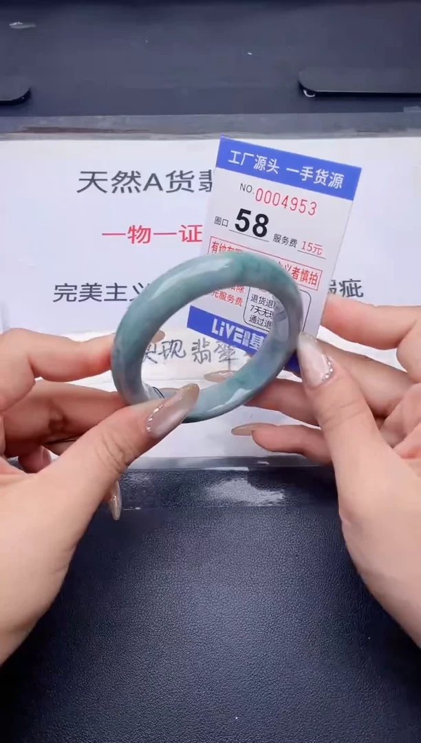 未镶嵌手镯翡翠翡翠手镯未镶嵌