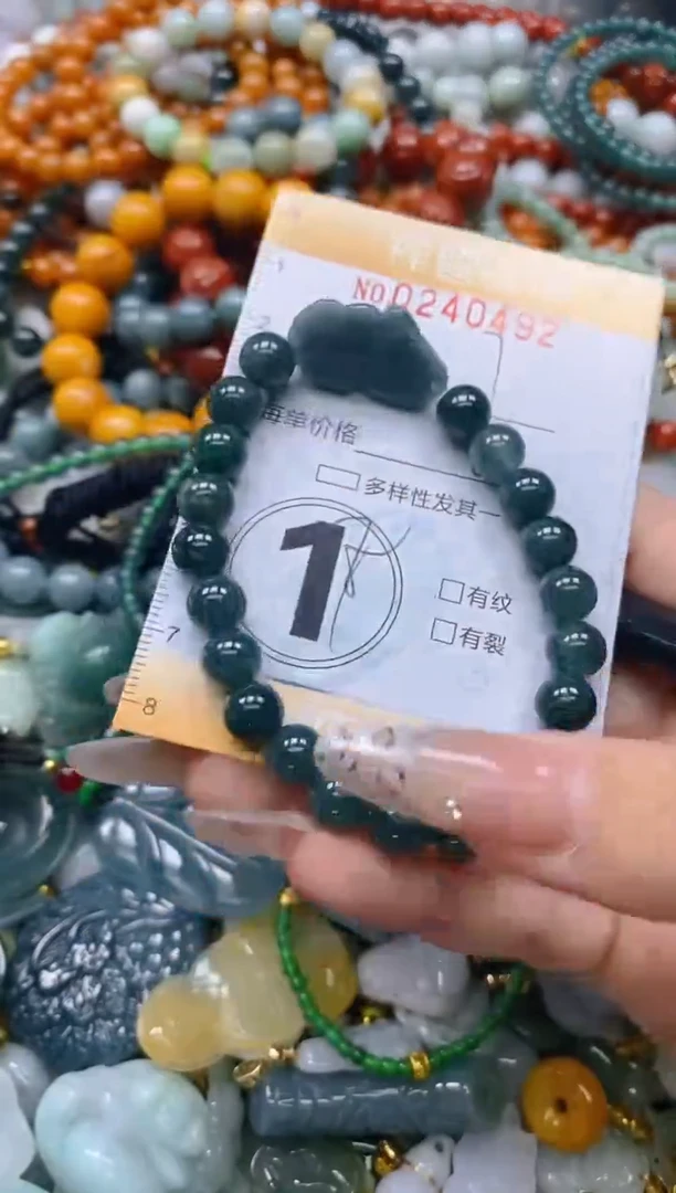 颈饰未镶嵌翡翠闪购0240492