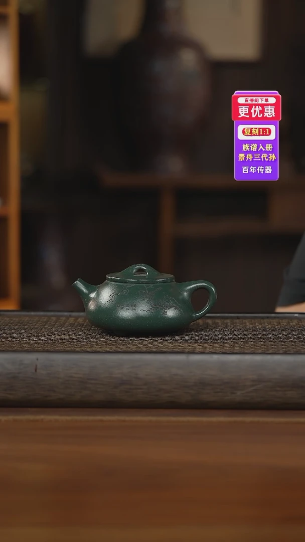 茶壶紫砂紫砂壶紫砂壶