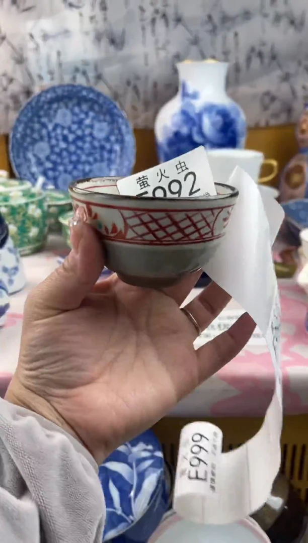 瓷片鹊***子EEEEEEE瓷片992