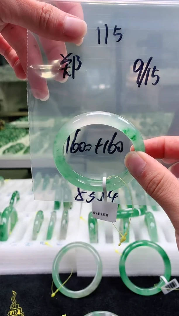 未镶嵌非洲翠手镯石英质玉非洲翠手镯53-54圈口115号