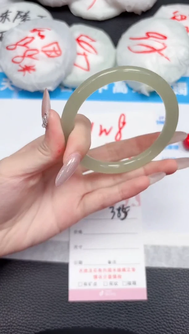 【闪购商品】石英质玉手镯未镶嵌385-60.1