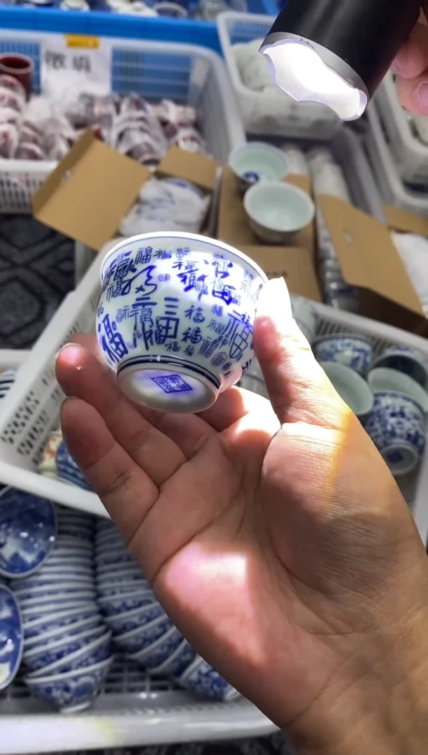 陶瓷景德陶瓷茶具容量约55