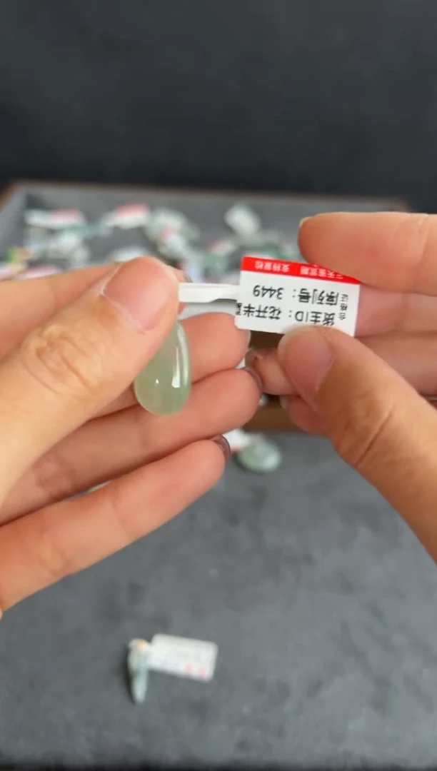 翡翠18K金镶嵌吊坠(不含链)3449号1