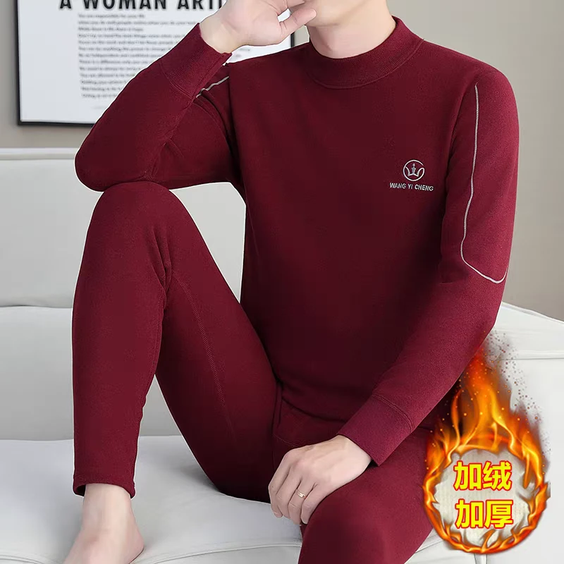 【珂卡驰】本命年保暖内衣男绵羊毛蚕丝中老年加绒加厚秋衣秋裤套装