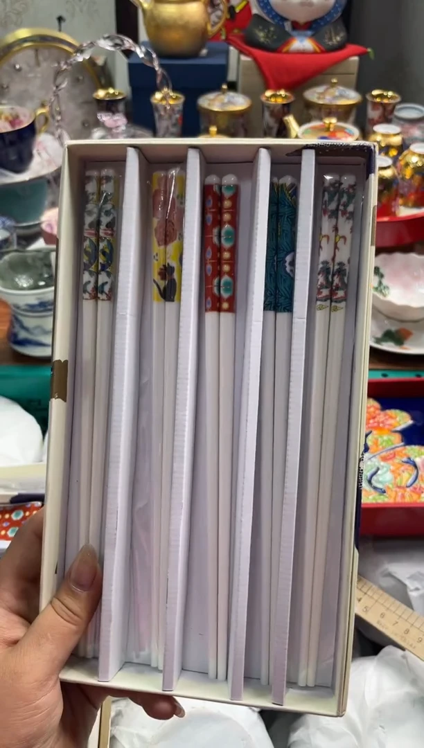 【闪购商品】瓷片瓷片满20米包邮一单一付