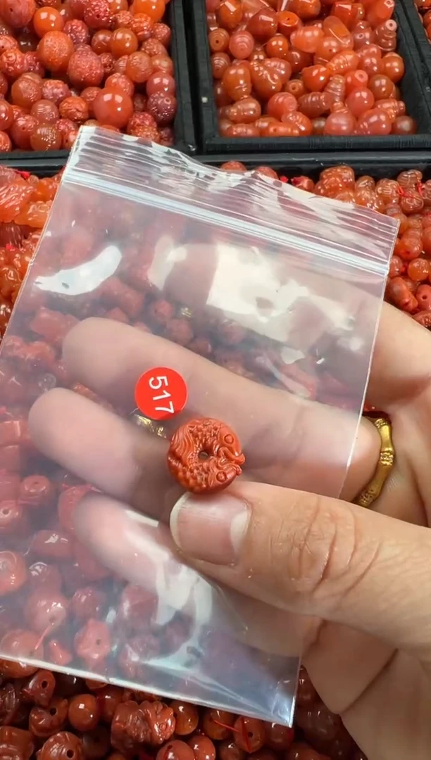 【闪购商品】南红玛瑙颈饰未镶嵌1