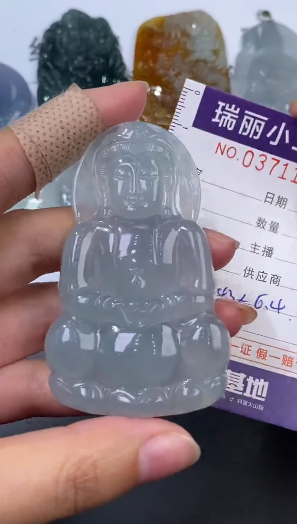 未镶嵌挂件翡翠371250    多人