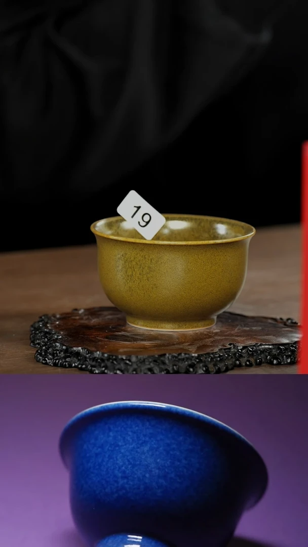 【闪购商品】景德镇逸古堂高端茶器茶叶末19