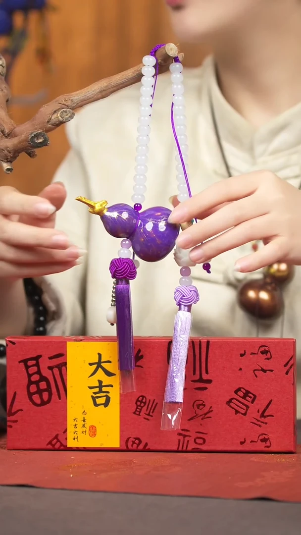 【闪购商品】266号葫芦挂件摆件脖挂