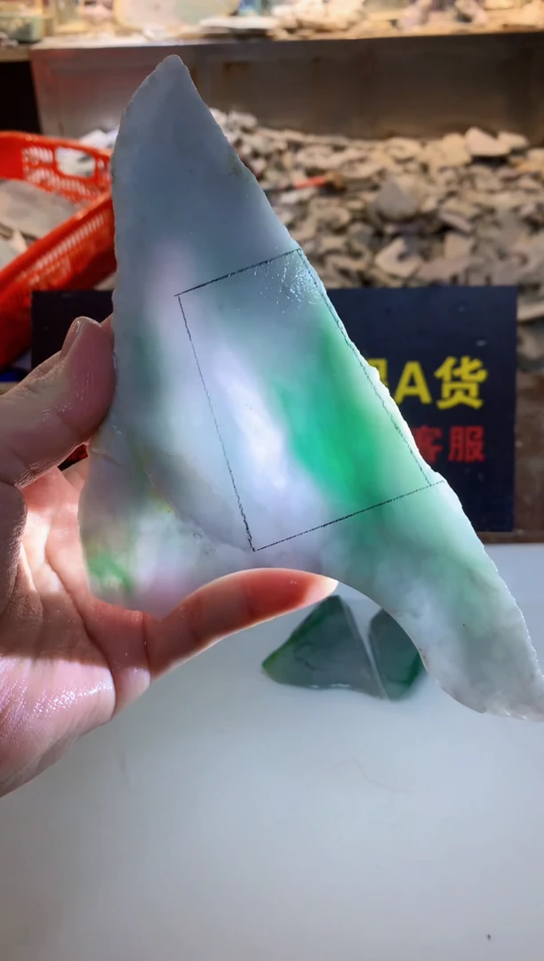 翡翠裸石0韩0翡翠珠宝244