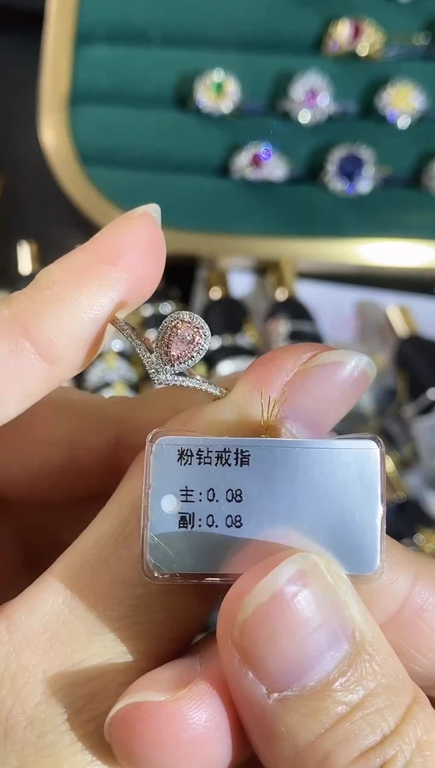 18K金镶嵌戒指钻石77