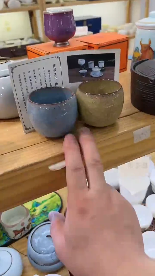 岩传茶具 岩传茶具@G-