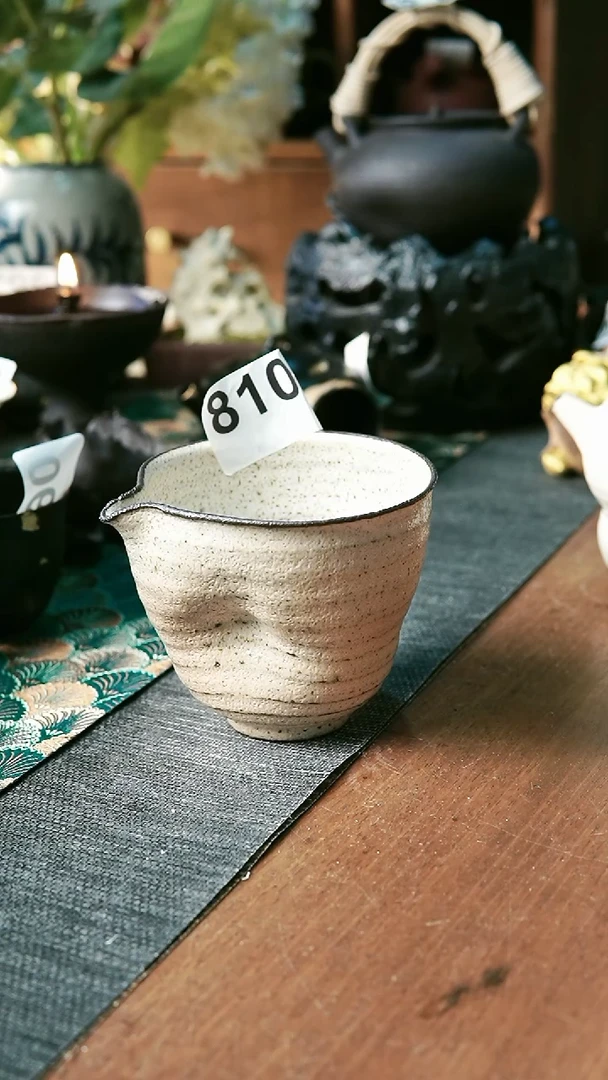 公道公道公道公道公道公道