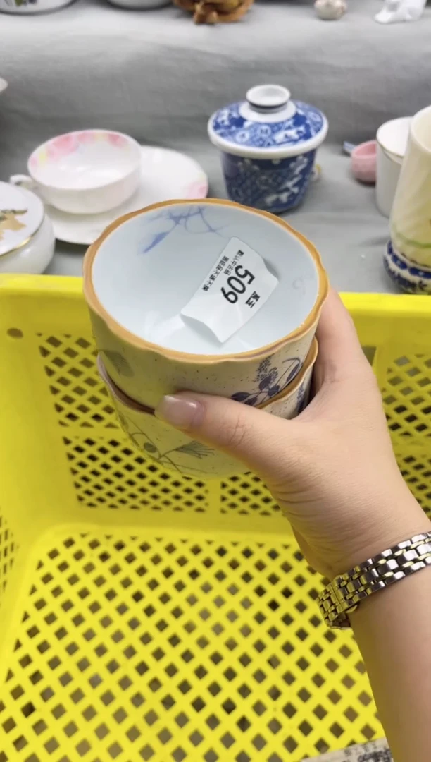 玉瓷货店 闪购类型 定向 茗器工