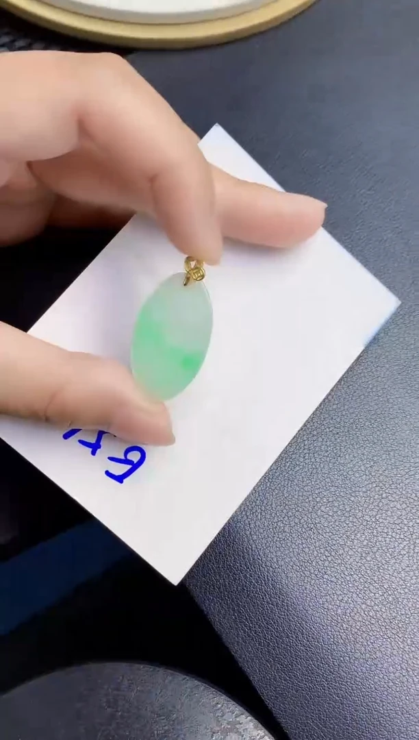 翡翠未镶嵌颈饰天然缅甸a货翡翠
