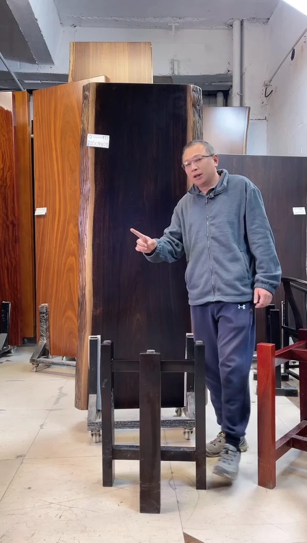 【闪购商品】黑金木G-433#200*79.5*7.5加黑三角支架