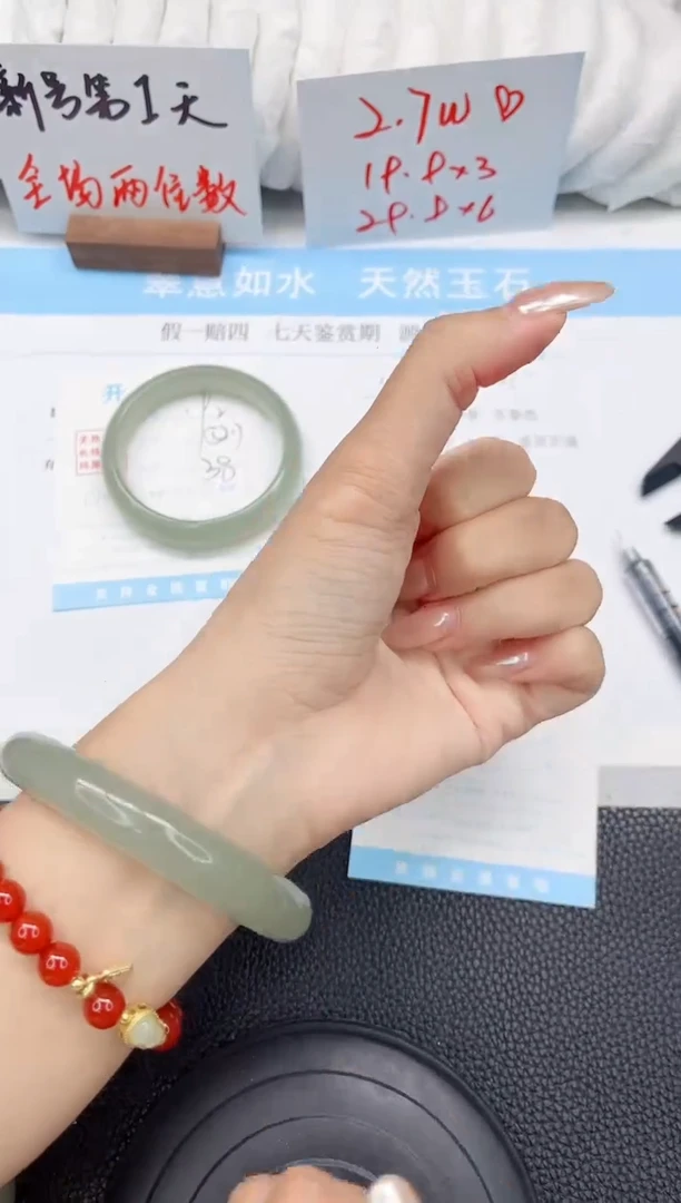 未镶嵌手镯东陵石193-63.3