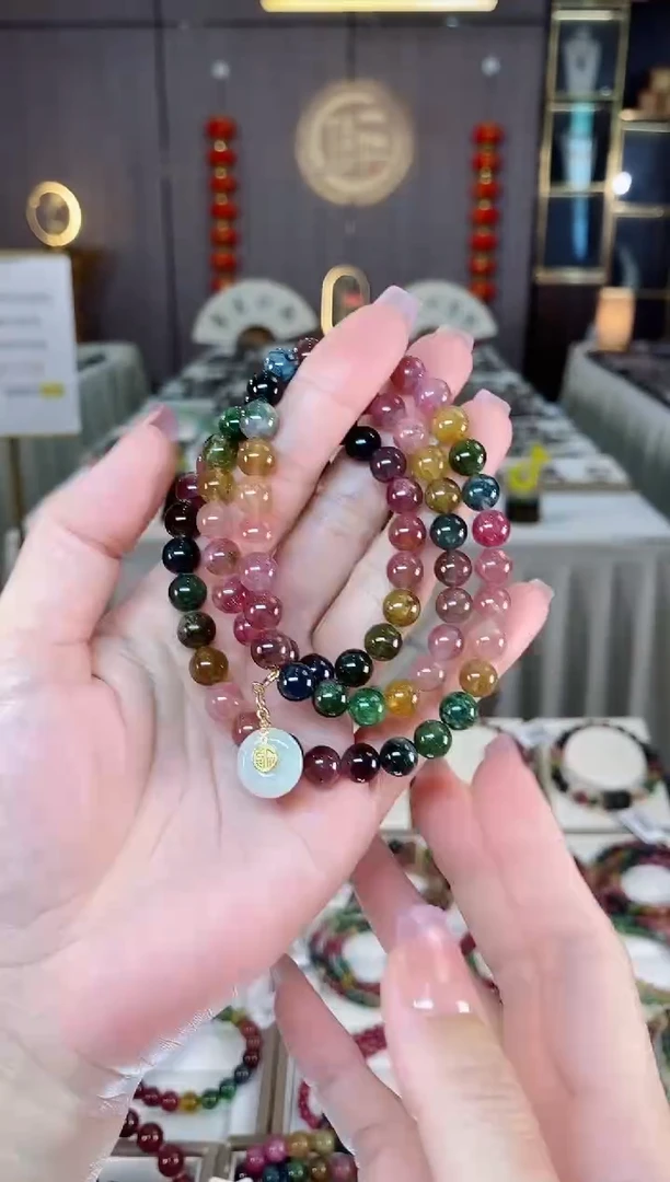 未镶嵌老矿碧玺彩虹三圈手串7mm+碧玺hon多样性发货一条