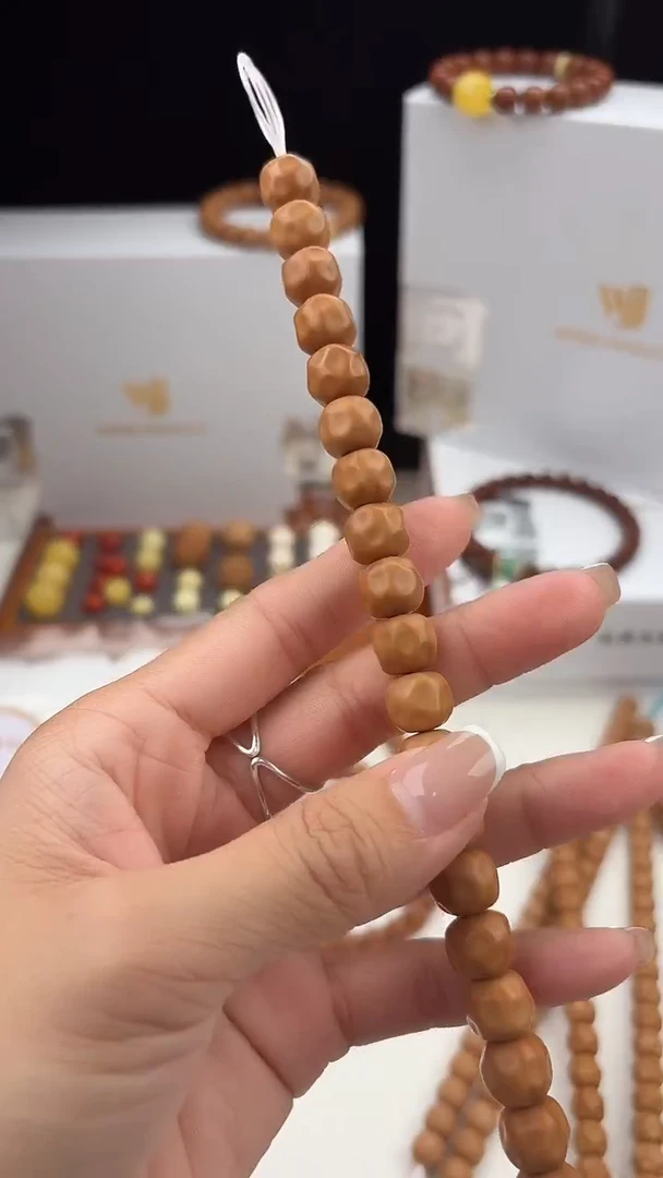 手串猴头核桃体验款11+奶酪