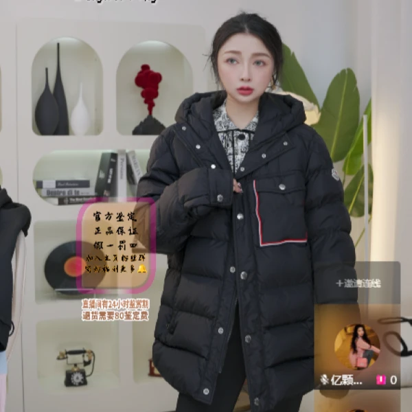 亿颗潮奢 全新未使用  蒙口纯色连帽加厚冬季鹅绒羽绒服 4 V60
