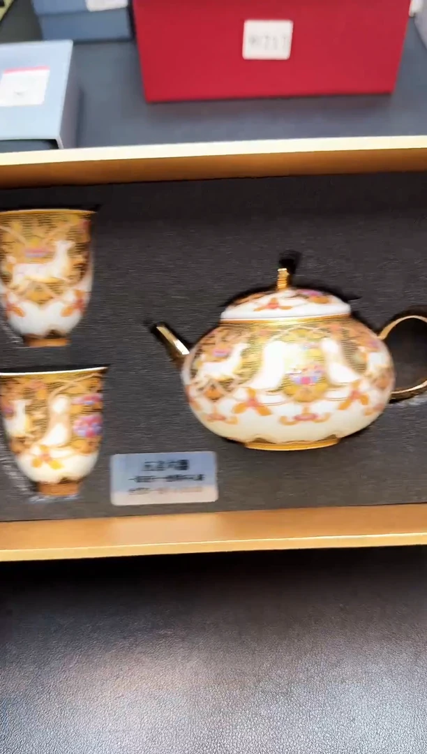 瓷片全新正品一件不留@@WL88