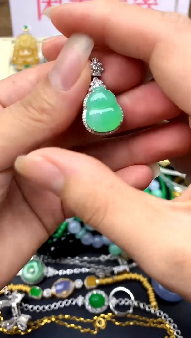 颈饰18K金镶嵌翡翠278 -中国好珍宝