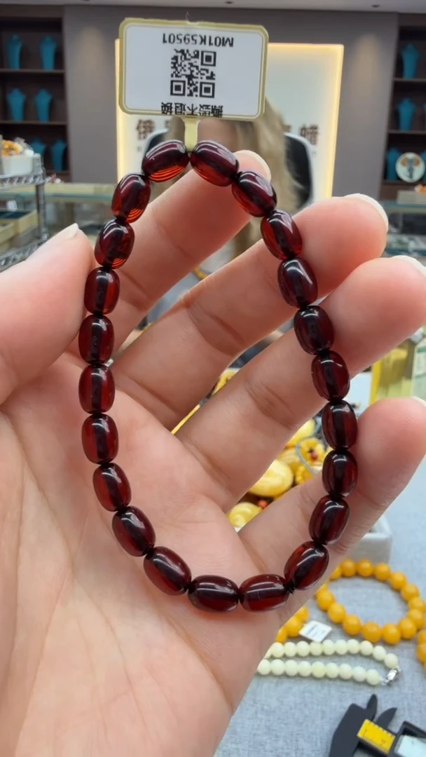 手链琥珀未镶嵌28秒拍号 假一罚三