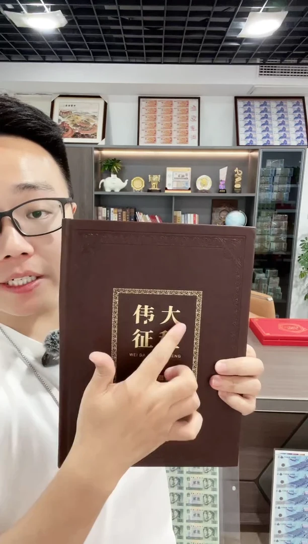 昌化石印石伟大征程 三连体